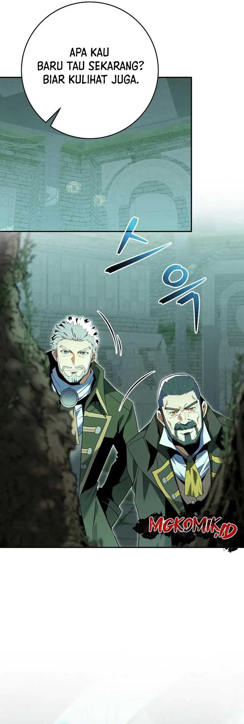 Reincarnated as a Genius Prodigy of a Prestigious Family Chapter 10 Gambar 26