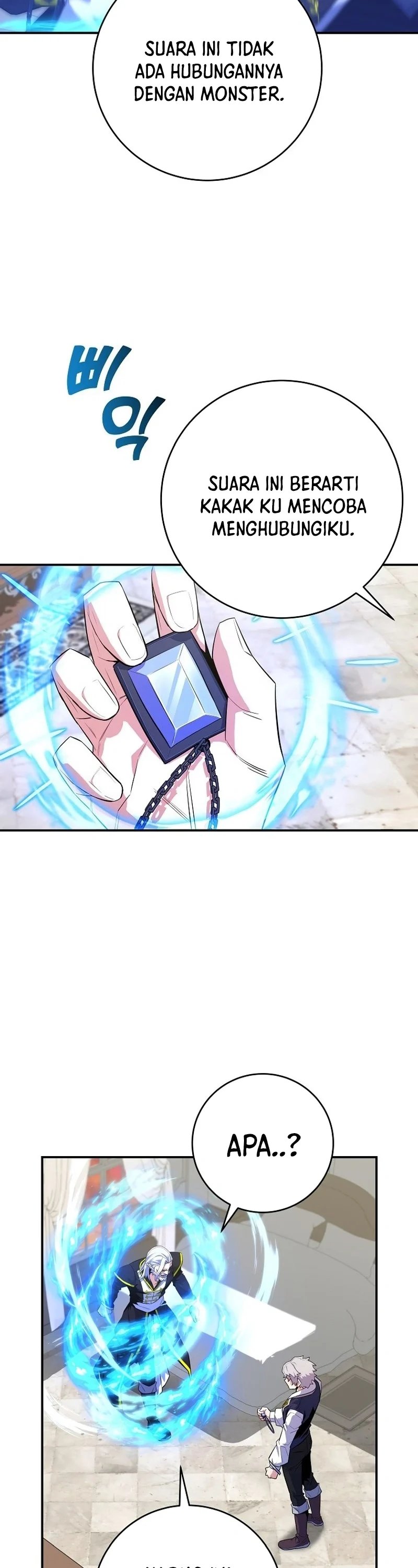 Reincarnated as a Genius Prodigy of a Prestigious Family Chapter 21 Gambar 5