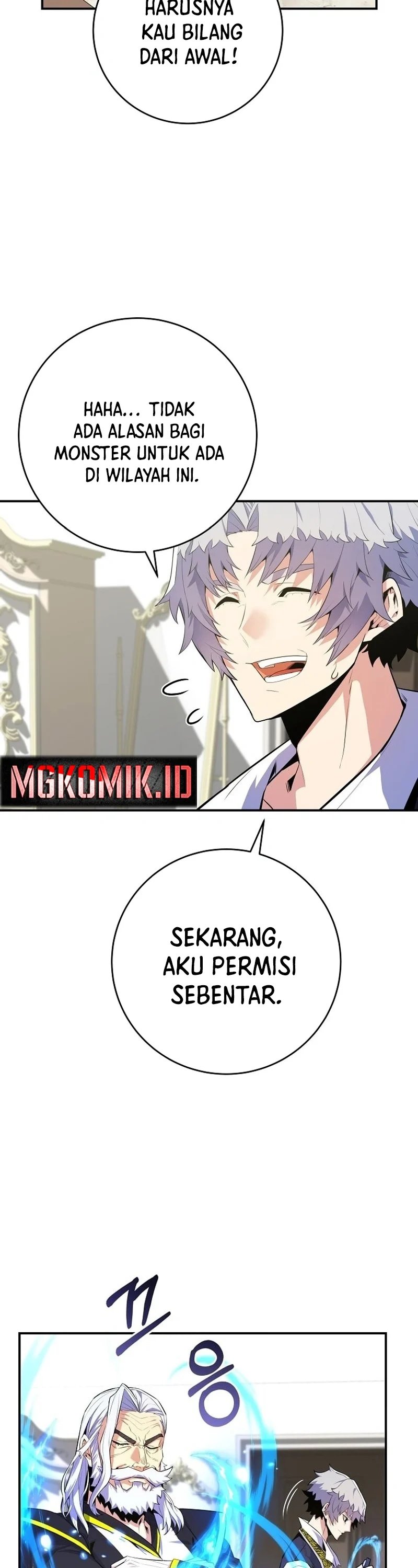 Reincarnated as a Genius Prodigy of a Prestigious Family Chapter 21 Gambar 6