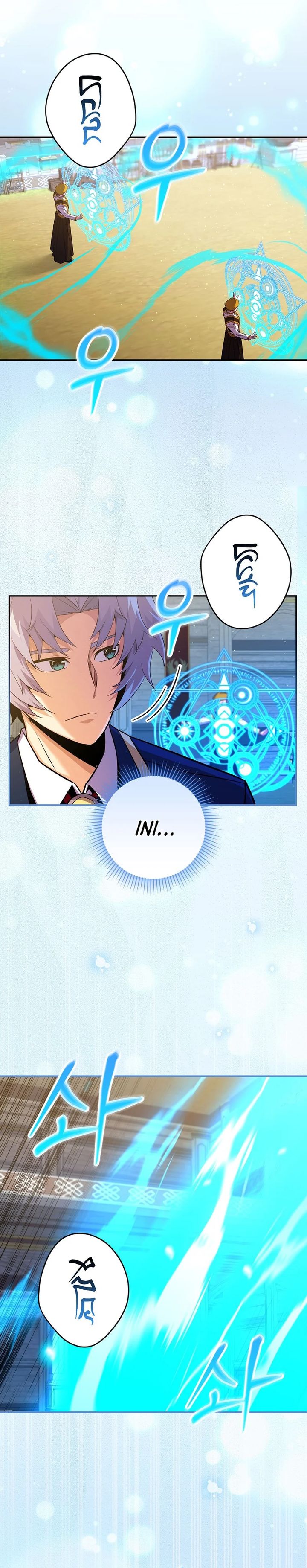 Reincarnated as a Genius Prodigy of a Prestigious Family Chapter 52 Gambar 9