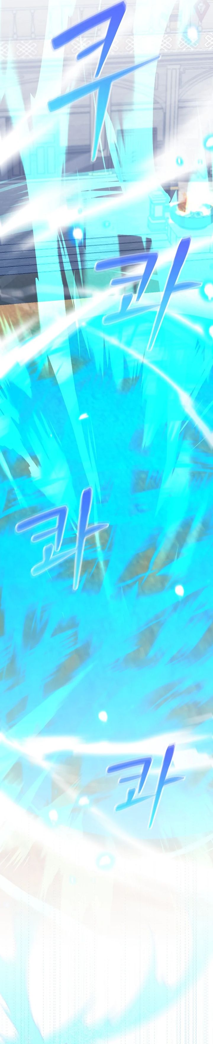 Reincarnated as a Genius Prodigy of a Prestigious Family Chapter 52 Gambar 13