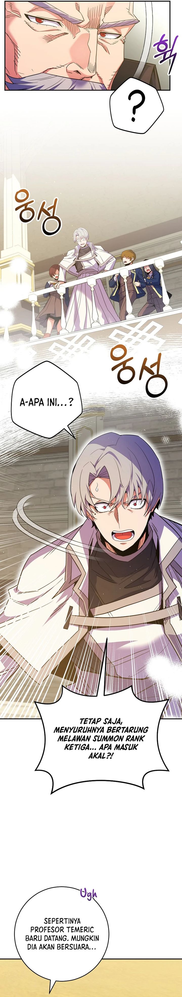 Reincarnated as a Genius Prodigy of a Prestigious Family Chapter 52 Gambar 28