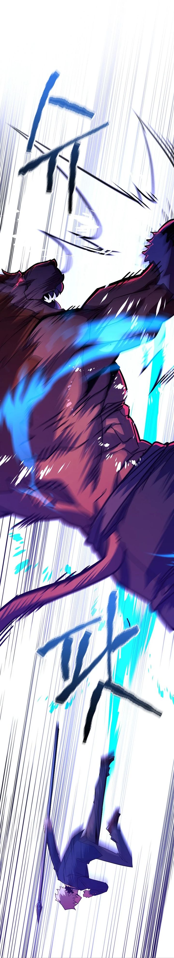 Reincarnated as a Genius Prodigy of a Prestigious Family Chapter 52 Gambar 34