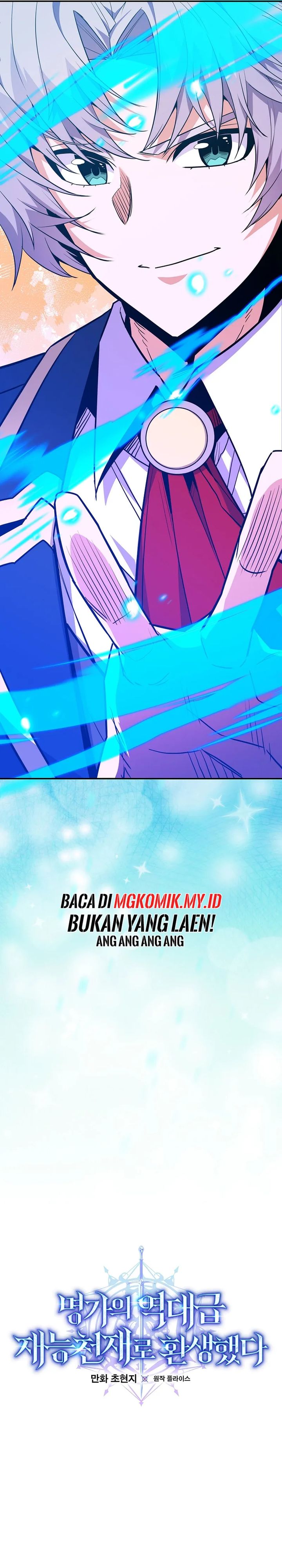 Reincarnated as a Genius Prodigy of a Prestigious Family Chapter 55 End S1 Gambar 8