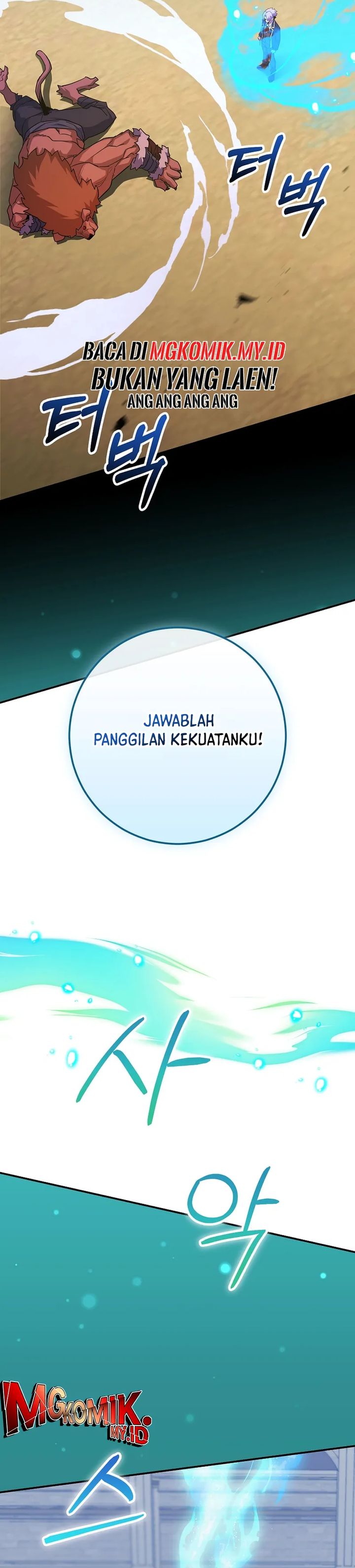 Reincarnated as a Genius Prodigy of a Prestigious Family Chapter 55 End S1 Gambar 13