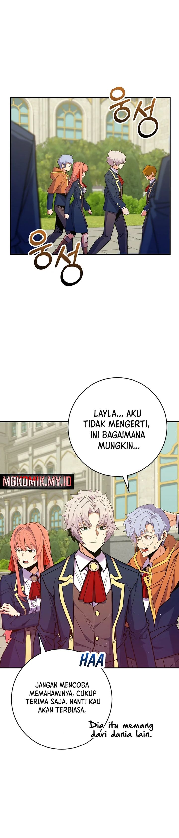 Reincarnated as a Genius Prodigy of a Prestigious Family Chapter 55 End S1 Gambar 30