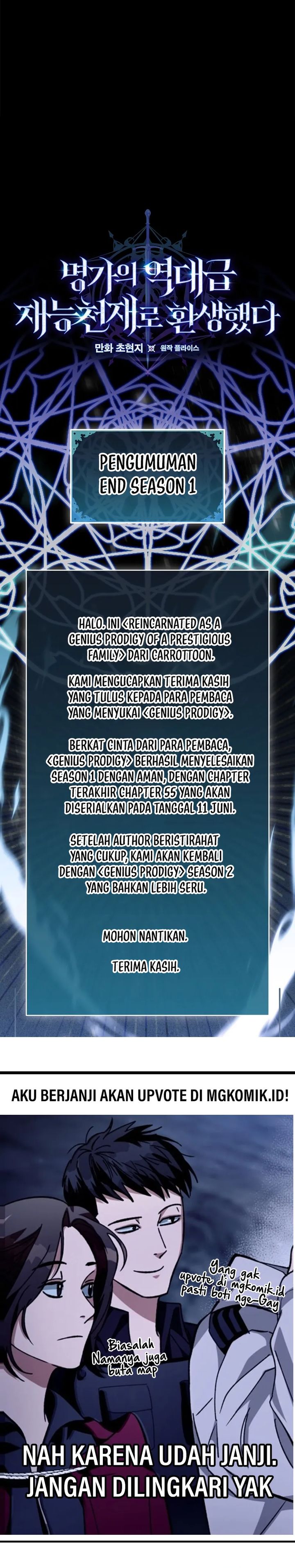 Reincarnated as a Genius Prodigy of a Prestigious Family Chapter 55 End S1 Gambar 39