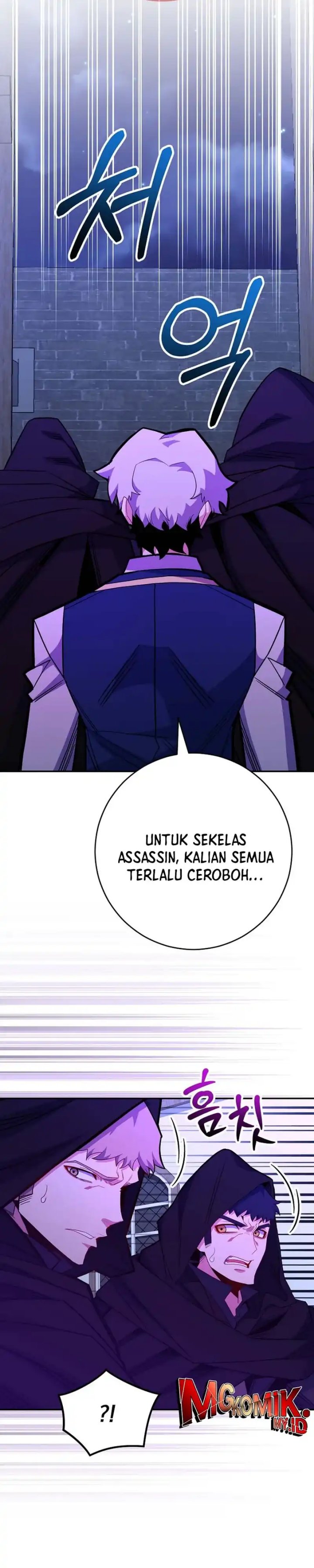 Reincarnated as a Genius Prodigy of a Prestigious Family Chapter 68 Gambar 9