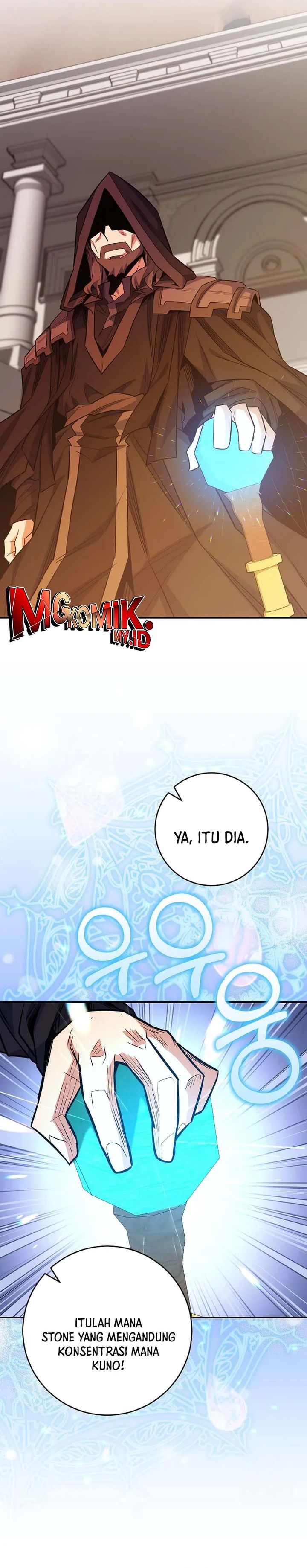 Reincarnated as a Genius Prodigy of a Prestigious Family Chapter 76 Gambar 4