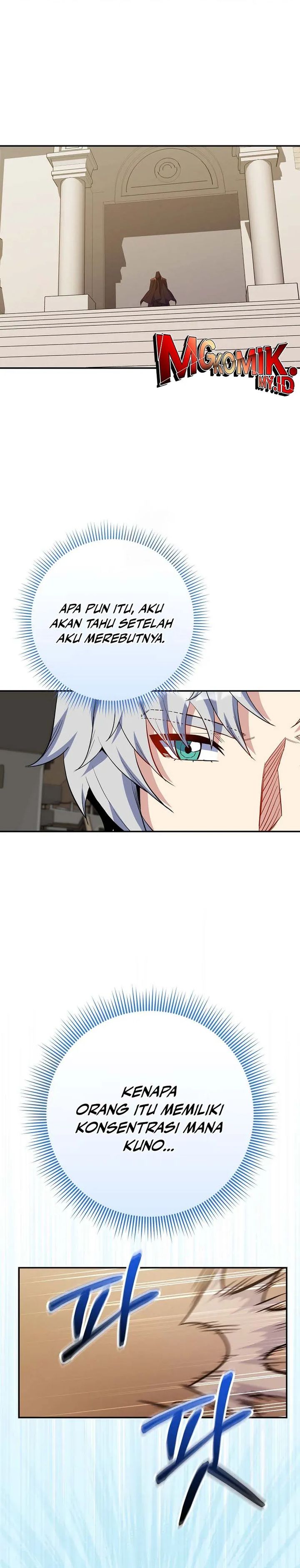 Reincarnated as a Genius Prodigy of a Prestigious Family Chapter 76 Gambar 15