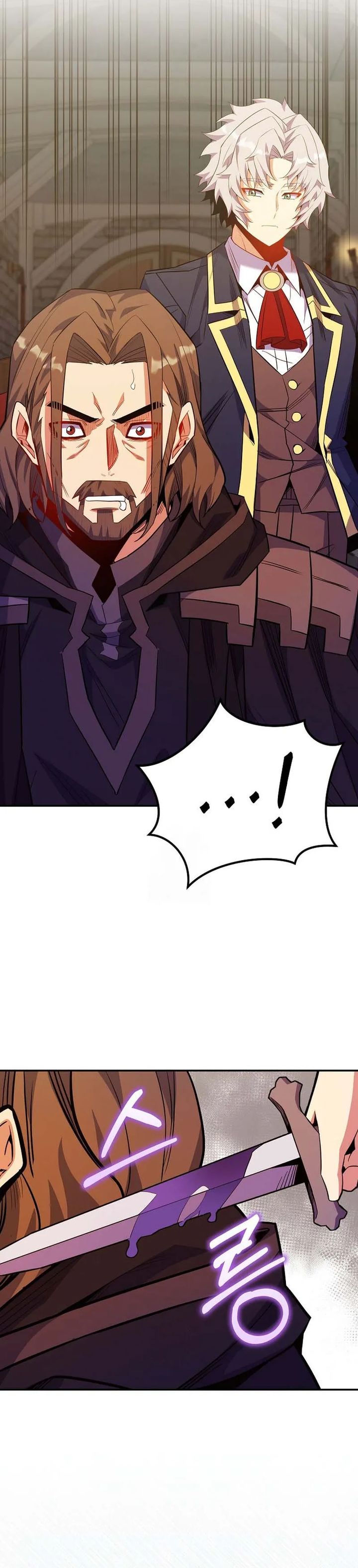 Reincarnated as a Genius Prodigy of a Prestigious Family Chapter 76 Gambar 31