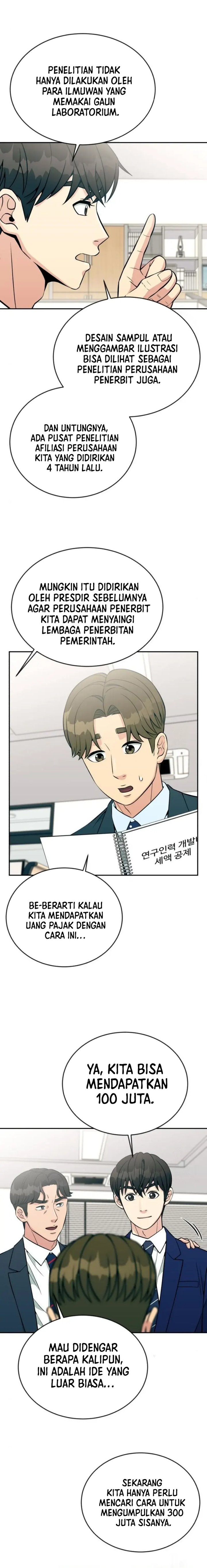 Reincarnated as a New Employee Chapter 27 Gambar 5