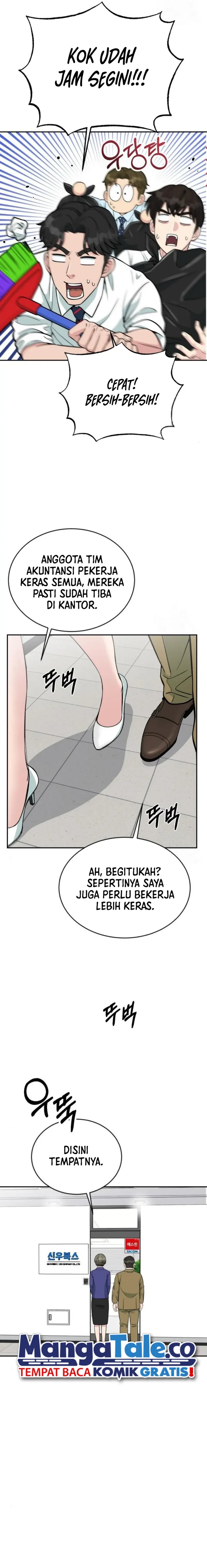 Reincarnated as a New Employee Chapter 27 Gambar 13