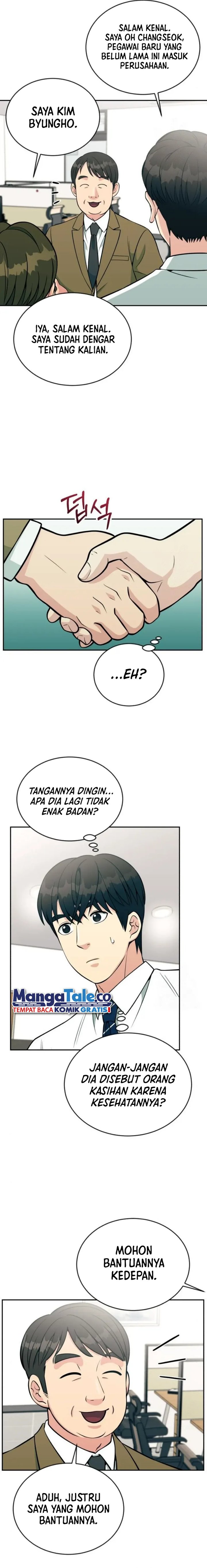 Reincarnated as a New Employee Chapter 27 Gambar 16