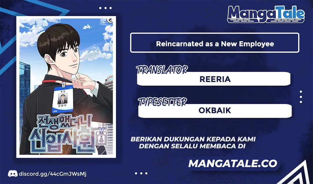 Reincarnated as a New Employee Chapter 33 Gambar 1