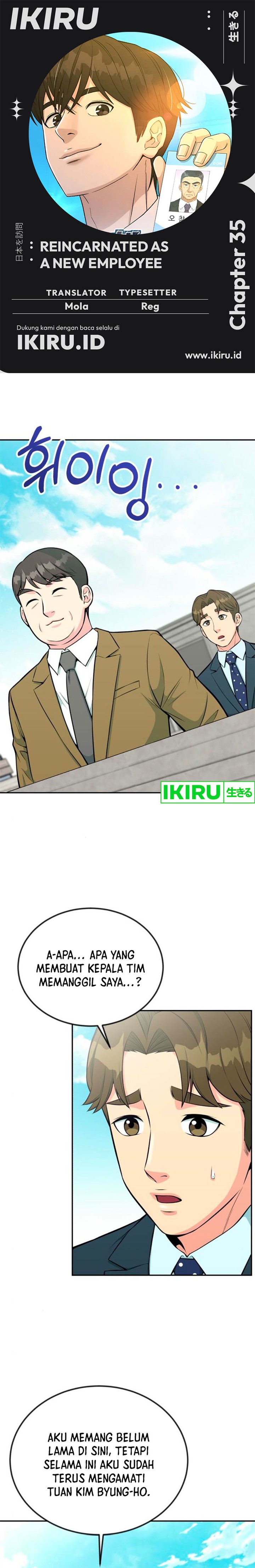 Reincarnated as a New Employee Chapter 35 Gambar 1