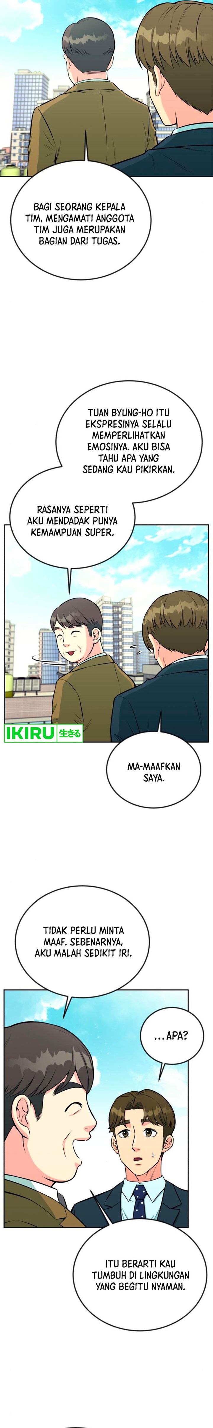 Reincarnated as a New Employee Chapter 35 Gambar 2
