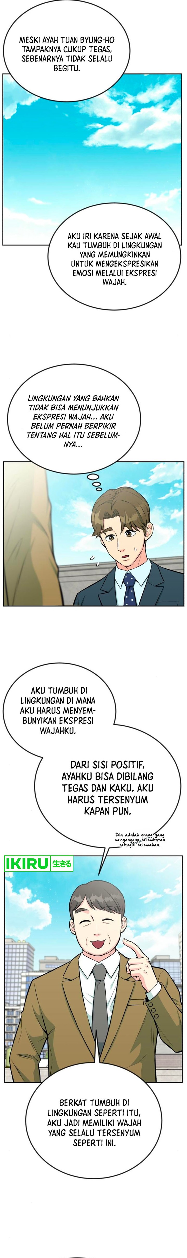 Reincarnated as a New Employee Chapter 35 Gambar 3