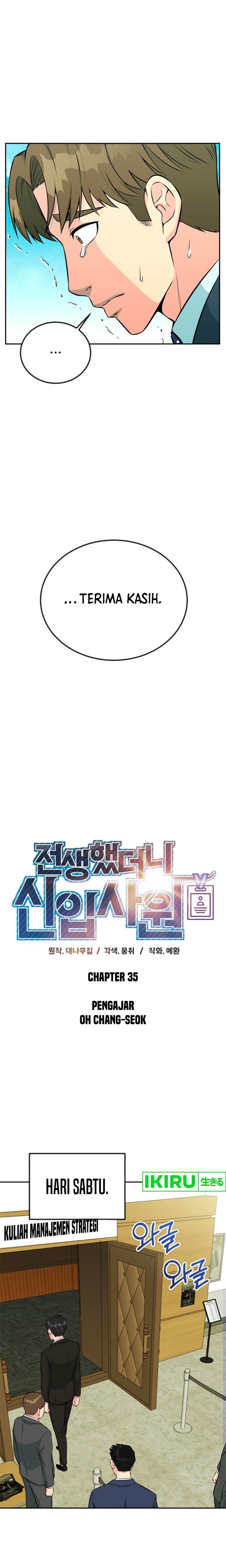 Reincarnated as a New Employee Chapter 35 Gambar 7