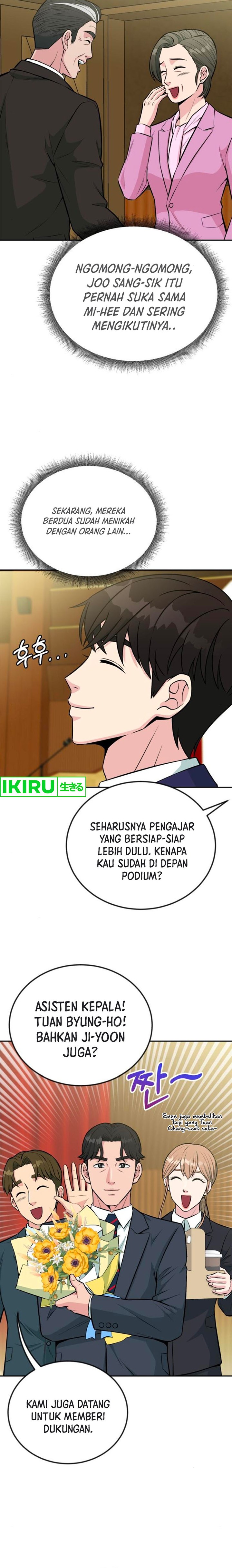 Reincarnated as a New Employee Chapter 35 Gambar 11