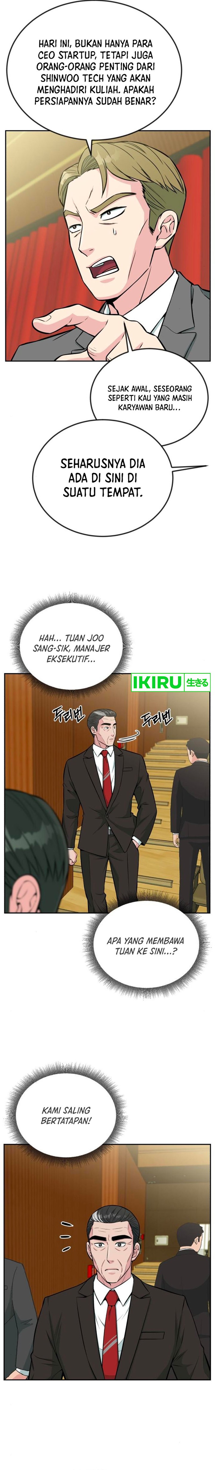 Reincarnated as a New Employee Chapter 35 Gambar 13