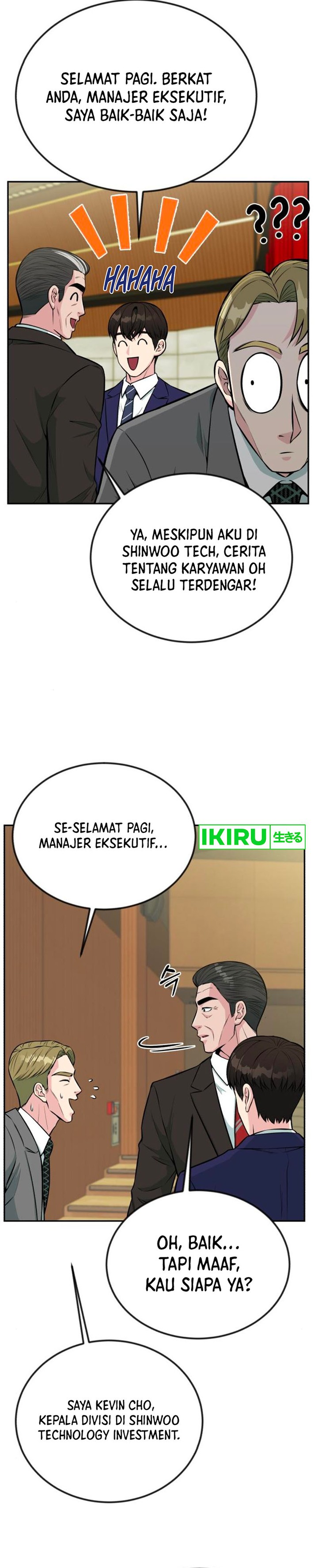 Reincarnated as a New Employee Chapter 35 Gambar 15