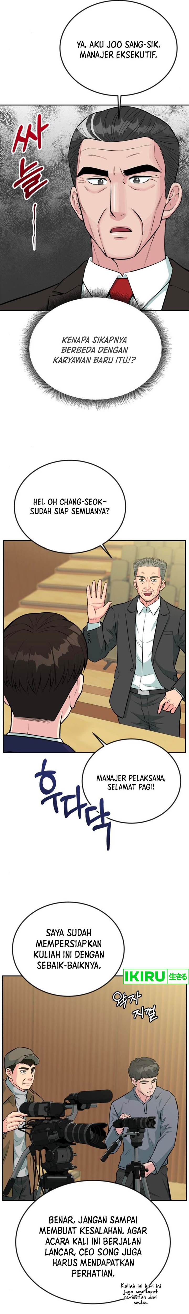 Reincarnated as a New Employee Chapter 35 Gambar 16