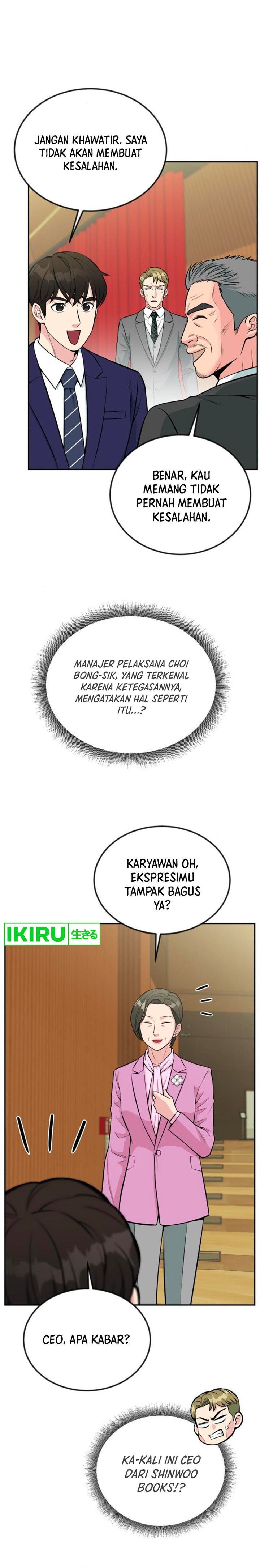 Reincarnated as a New Employee Chapter 35 Gambar 17