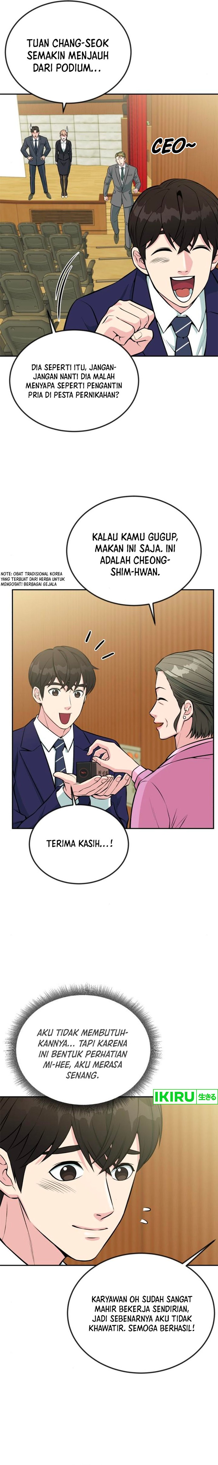 Reincarnated as a New Employee Chapter 35 Gambar 18