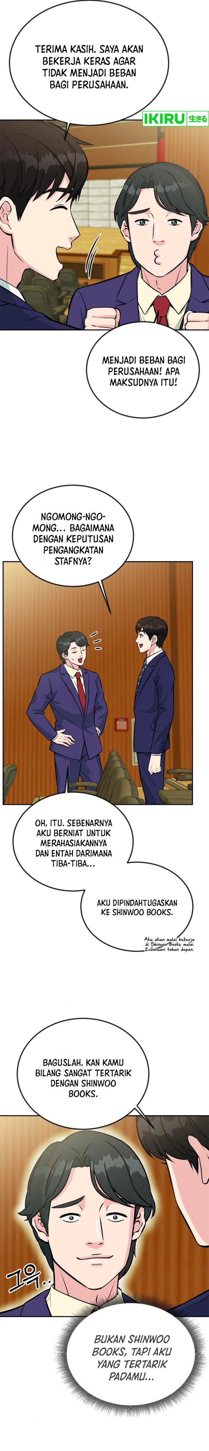 Reincarnated as a New Employee Chapter 35 Gambar 20