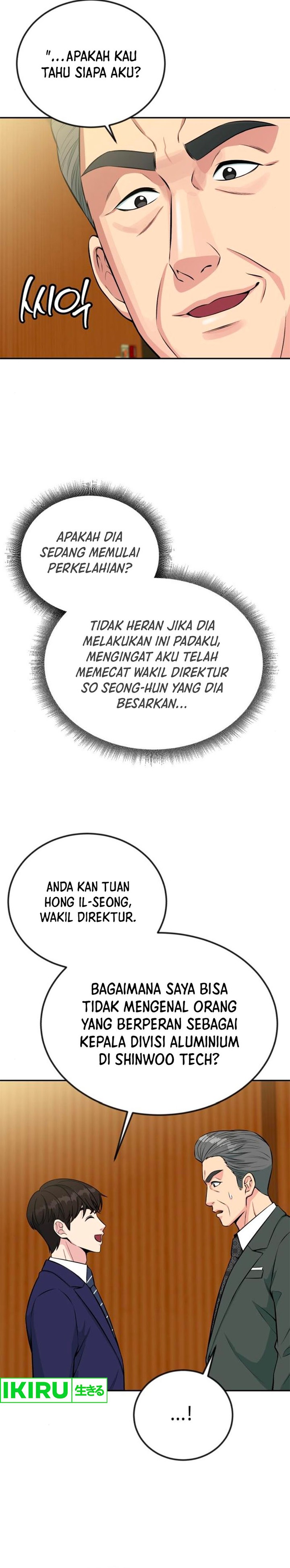 Reincarnated as a New Employee Chapter 35 Gambar 24