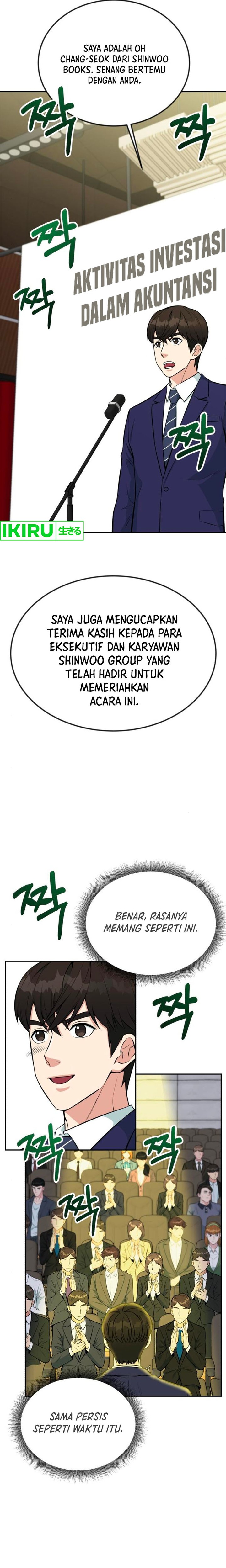Reincarnated as a New Employee Chapter 35 Gambar 28