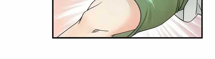Reincarnated as a Scumbag I Use My Wife and Daughter to Prove Immortality Chapter 18 Gambar 15