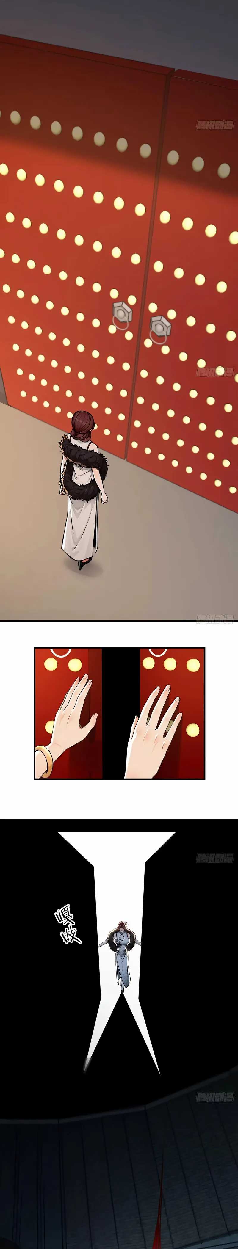 Reincarnated as a Scumbag I Use My Wife and Daughter to Prove Immortality Chapter 19 Gambar 6