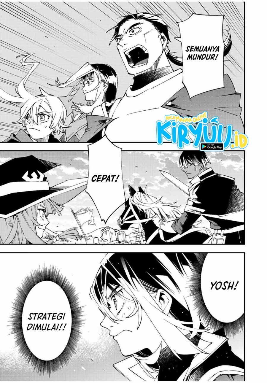 Reincarnated as an Aristocrat with an Appraisal Skill Chapter 83 Gambar 2
