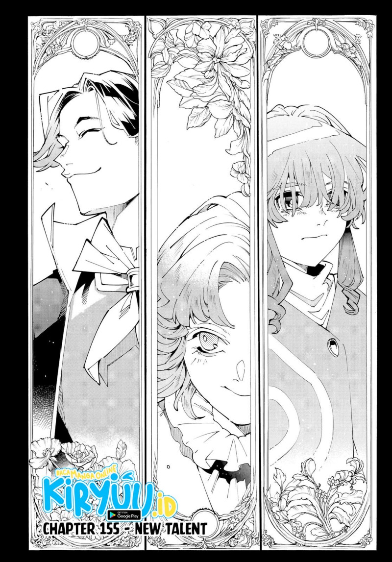 Reincarnated as an Aristocrat with an Appraisal Skill Chapter 155 Gambar 2