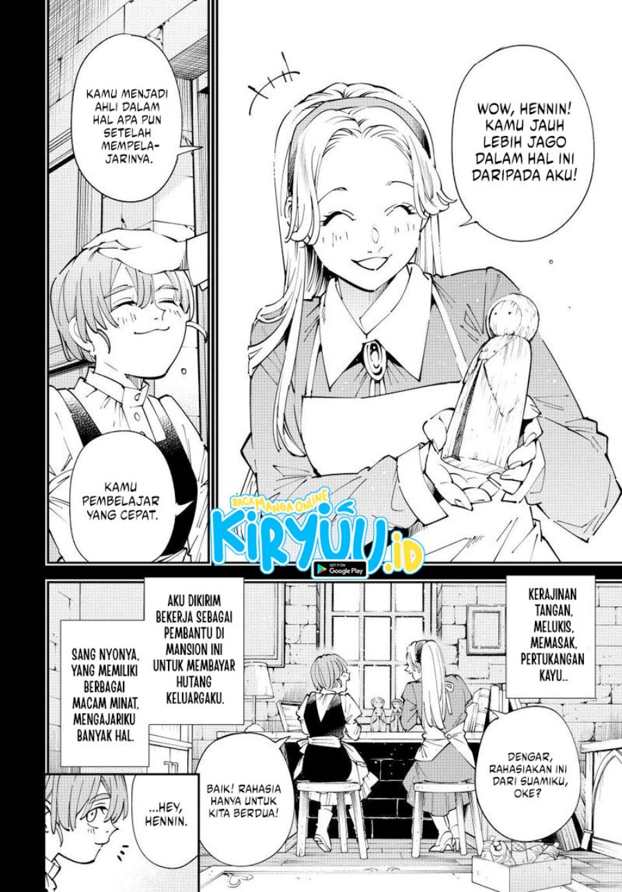 Reincarnated as an Aristocrat with an Appraisal Skill Chapter 157 Gambar 9