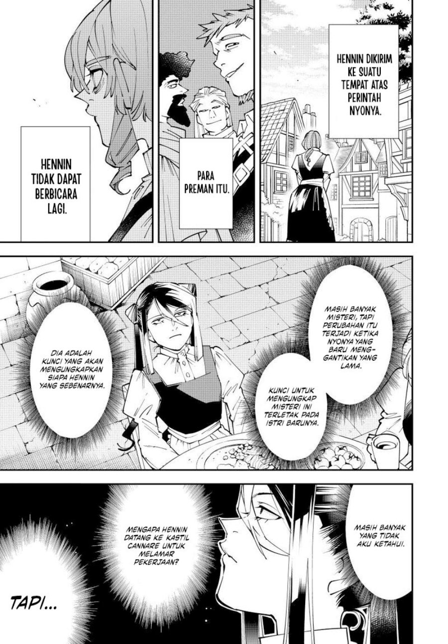 Reincarnated as an Aristocrat with an Appraisal Skill Chapter 157 Gambar 18