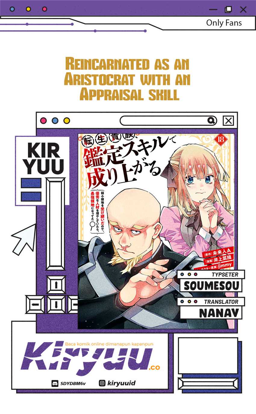 Reincarnated as an Aristocrat with an Appraisal Skill Chapter 158 Gambar 1