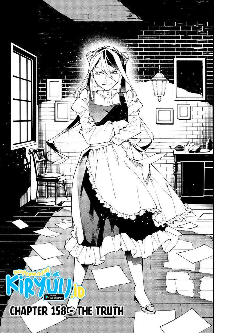 Reincarnated as an Aristocrat with an Appraisal Skill Chapter 158 Gambar 4