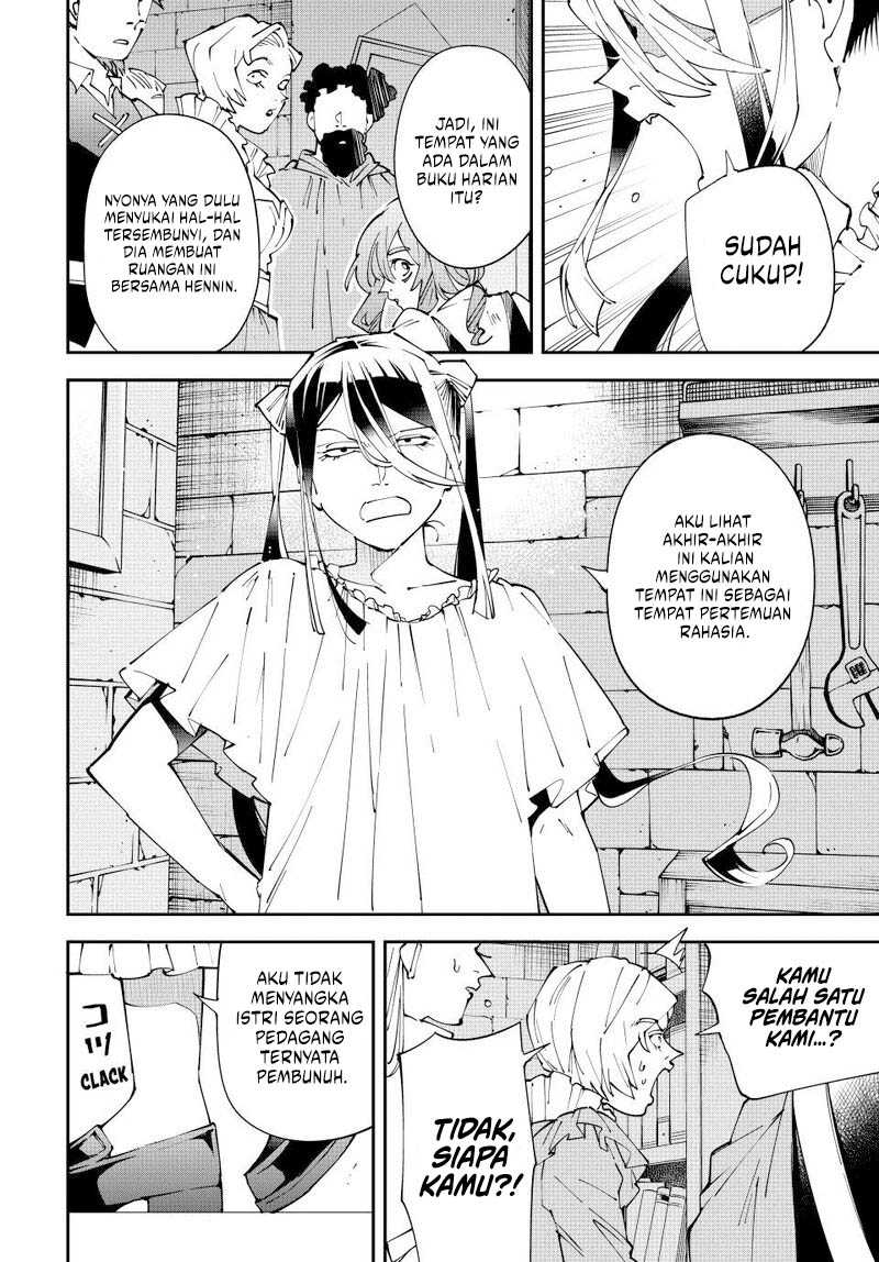 Reincarnated as an Aristocrat with an Appraisal Skill Chapter 158 Gambar 15