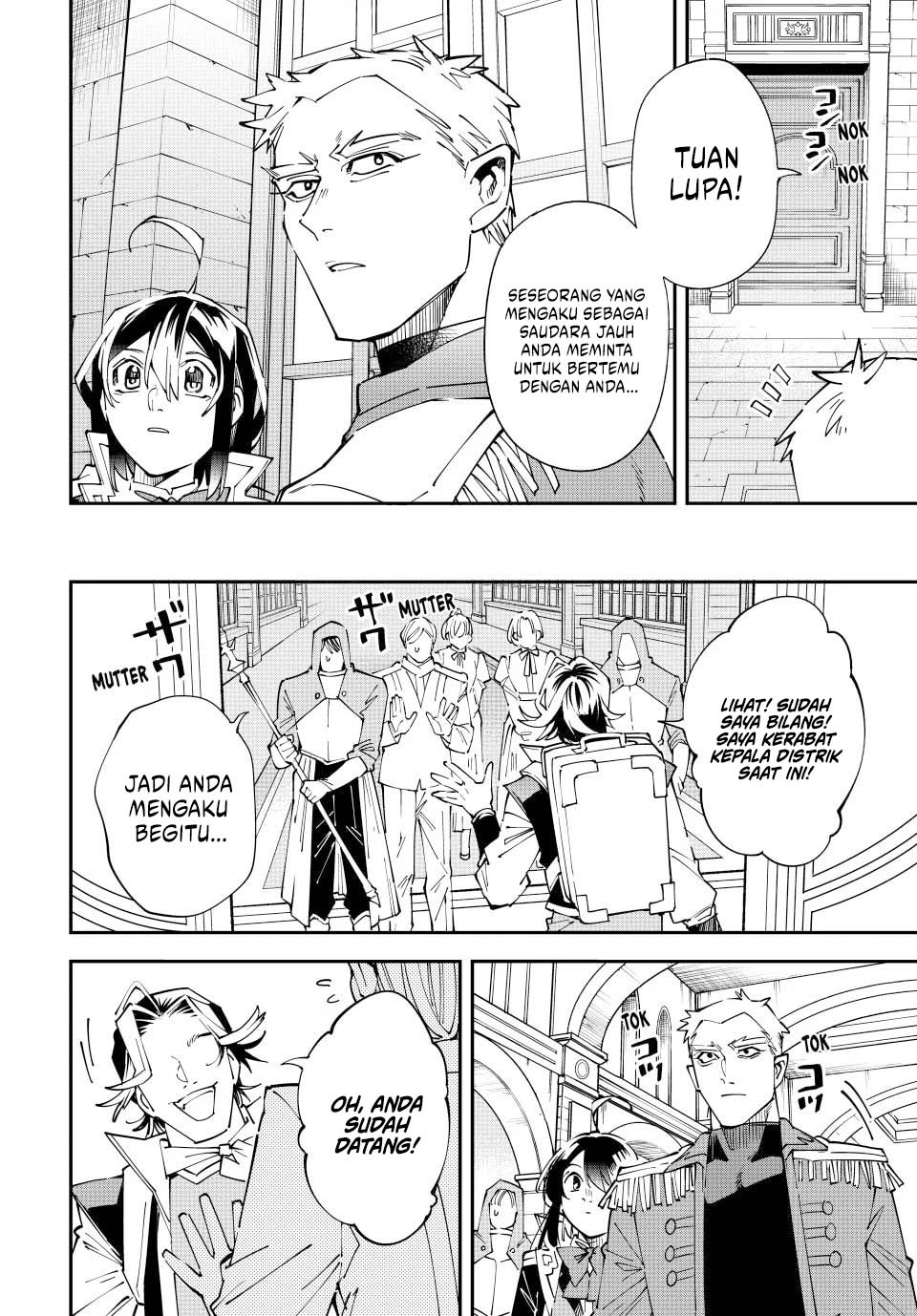 Reincarnated as an Aristocrat with an Appraisal Skill Chapter 160 Gambar 14