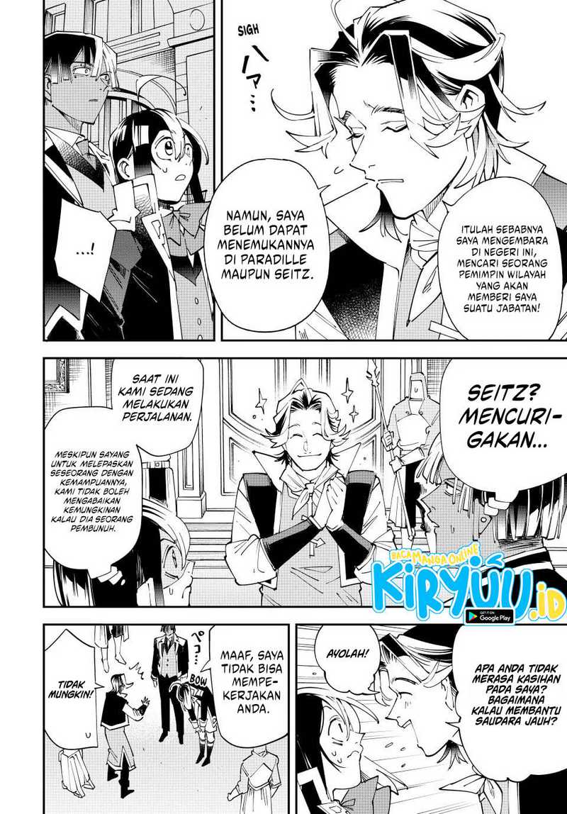 Reincarnated as an Aristocrat with an Appraisal Skill Chapter 161 Gambar 5