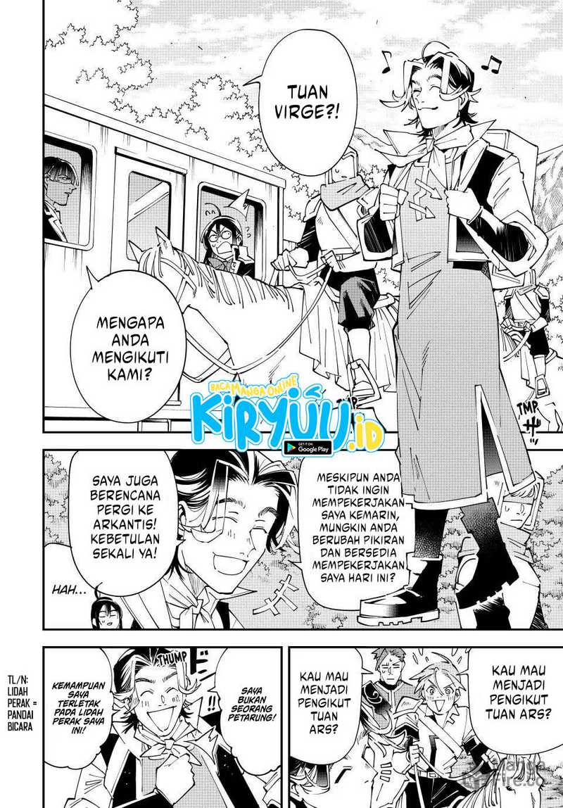 Reincarnated as an Aristocrat with an Appraisal Skill Chapter 161 Gambar 7