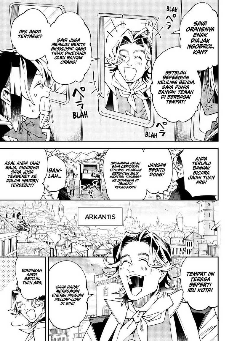 Reincarnated as an Aristocrat with an Appraisal Skill Chapter 161 Gambar 8