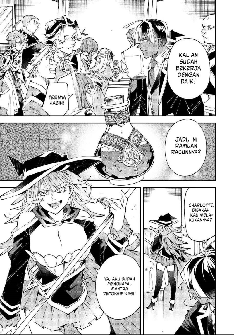 Reincarnated as an Aristocrat with an Appraisal Skill Chapter 168 Gambar 14