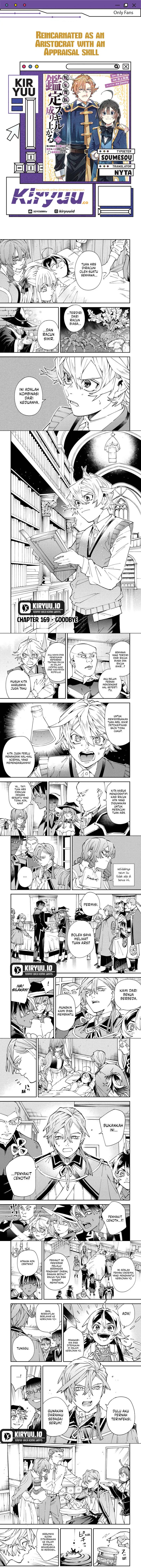 Reincarnated as an Aristocrat with an Appraisal Skill Chapter 169 Gambar 1