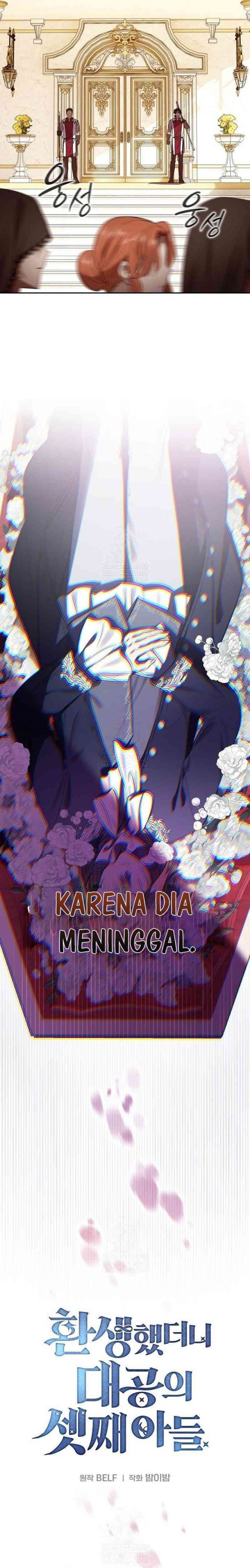 Reincarnated as the Archduke’s Son (A Mercenary’s Rebirth Among Nobles) Chapter 03 Gambar 9