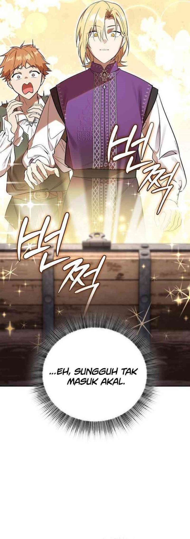 Reincarnated as the Archduke’s Son (A Mercenary’s Rebirth Among Nobles) Chapter 03 Gambar 45