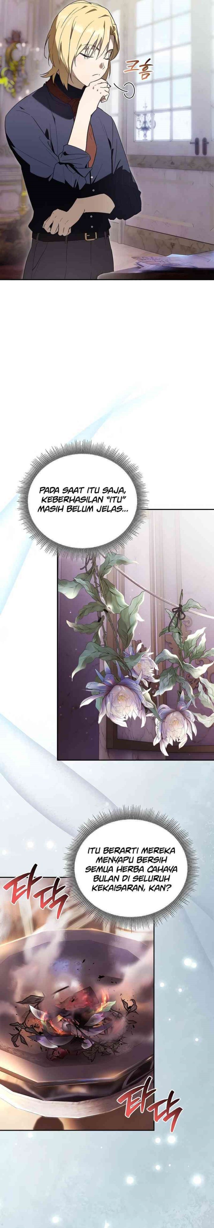 Reincarnated as the Archduke’s Son (A Mercenary’s Rebirth Among Nobles) Chapter 04 Gambar 28